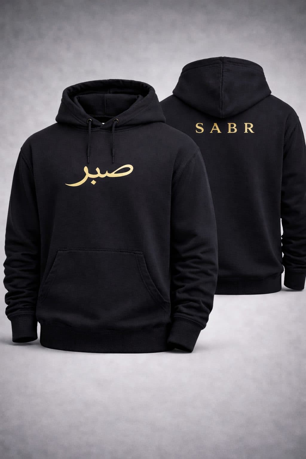 Ramadan Drop